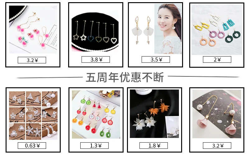 9043497265_1327870113