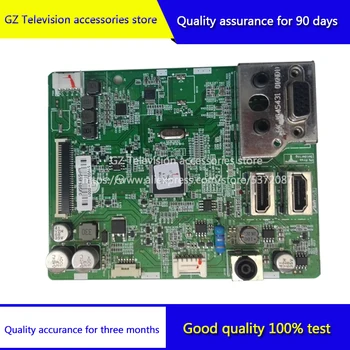 

Good quality for 27MP77HM EAX64914824 driver board