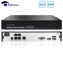 4ch POE NVR H.265 H.265+ 5MP 1080P до 16ch сетевой видеорегистратор 1 HDD IP камера Onvif 2,6 P2P система