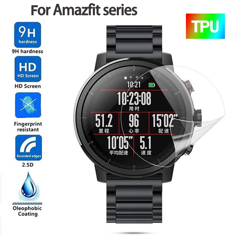 2 шт. для Huami Amazfit Bip, Stratos Pace Verge Смарт-часы прозрачная/матовая защитная пленка для экрана не закаленное стекло