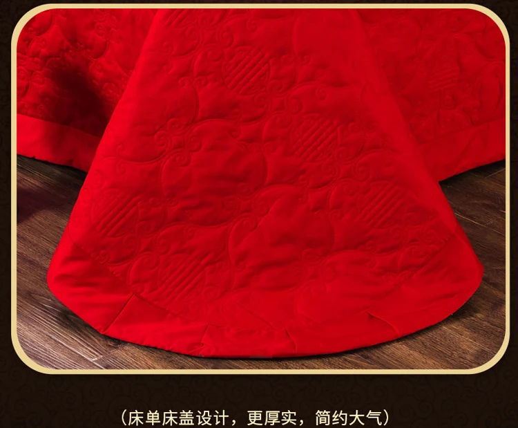Обложка для постели атласная Вышивка постельное белье красное постельное покрывало из хлопка праздничный пододеяльник, наволочки для подушек, queen King Размеры