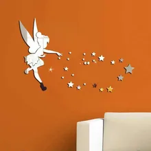 Напрямую от производителя сказочных выдувных звезд DIY зеркальные наклейки 3D экологически чистые настенные наклейки s украшения дома