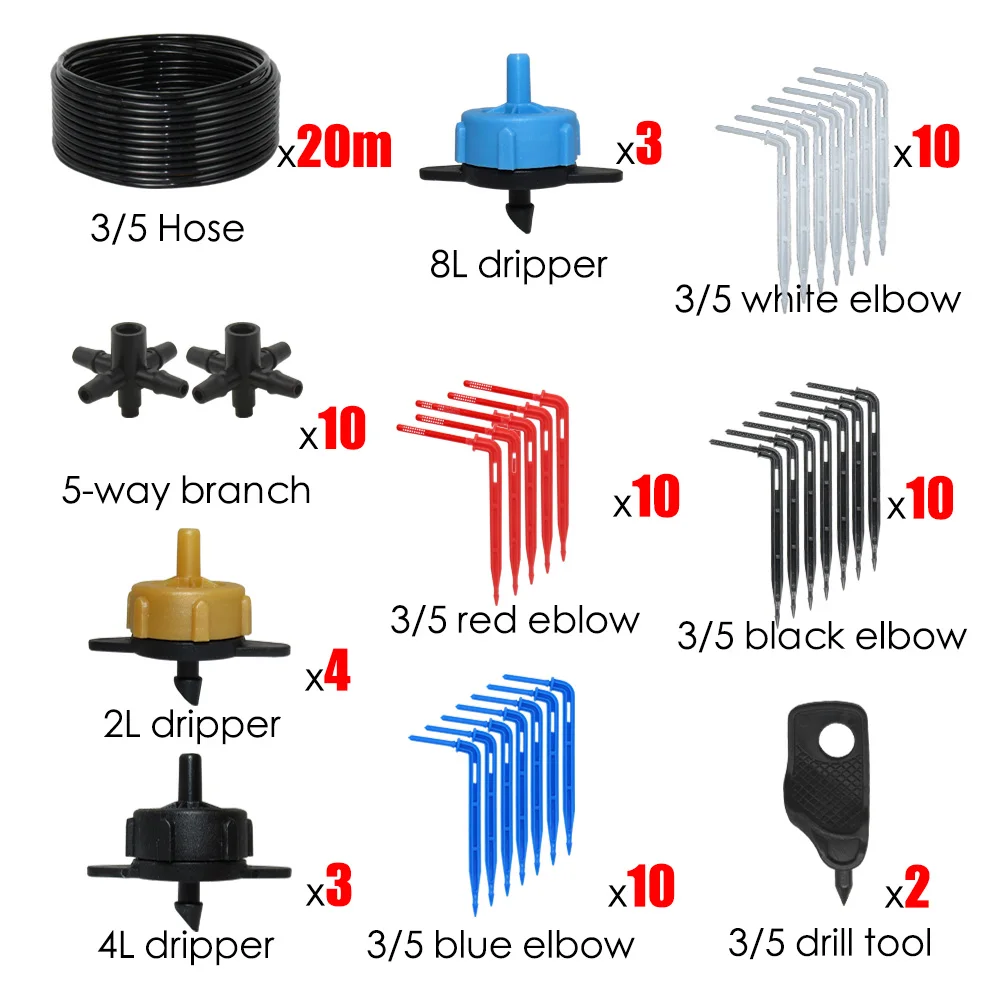 20m Kit MUCIAKIE 10-80 м 3/5 мм Красочные локоть капельницы капельного орошения системы балкон теплица патио микро капельного полива наборы - Цвет: 20m Kit
