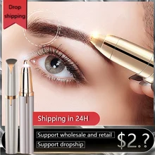 Bentuk Lipstik Electric Alis Pemangkas Alat Cukur Sempurna Alis Portabel Listrik Alis Membentuk Mesin untuk Wanita Bisa Drop Kapal(China)