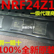 5 шт./лот NRF24Z1 24Z1 QFN36