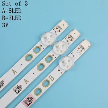 

New Kit 3 PCS 745mm LED backlight strip for LG vestel BUSH DLED40287FHD LB40017 V1_05-38S 17DLB40VXR1 VES400UNDS-2D-N11