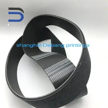 

Main motor 19PL2197 belt 00.270.0150 delivery belt 00.270.0101 from Japan