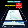 Mobile Phone Accessories