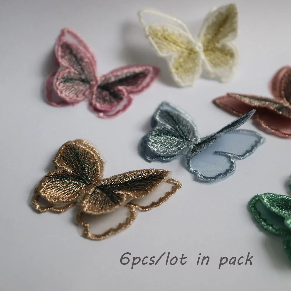  butterfly patches M