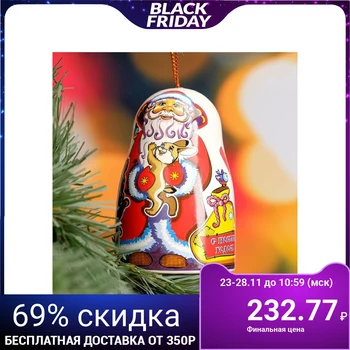 

Souvenir bell "Santa Claus", ceramics 5376304