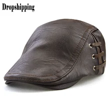 Мужские однотонные Плоские береты в британском западном стиле, кожаная мужская шапка, перфорированные осенние и зимние теплые береты на шнуровке# ZB