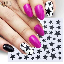1х Блестящий сверкающий стикер со звездами, 3D наклейки для ногтей, украшения для ногтей, серебристые цветные клеящиеся слайдеры, инструменты для маникюра NC132