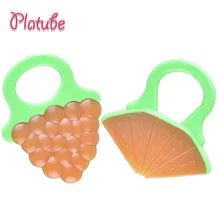 platube teether