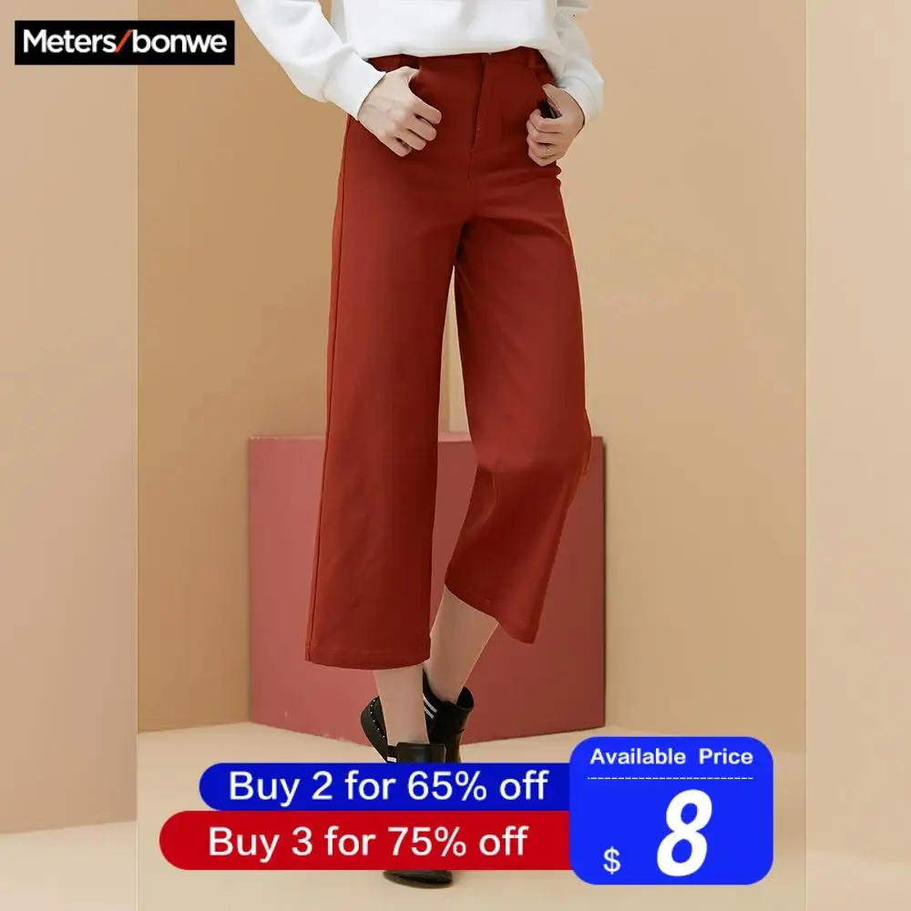 Metersbonwe, широкие штаны со средней талией для женщин, зимние длинные брюки, женские свободные штаны, высокое качество, штаны для офисных леди, одежда для бизнеса