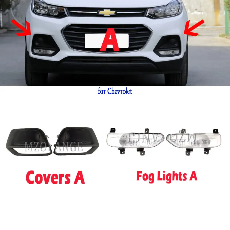 Противотуманный светильник s Для Chevrolet Trax 2017 2018 2019 противотуманный с рамкой