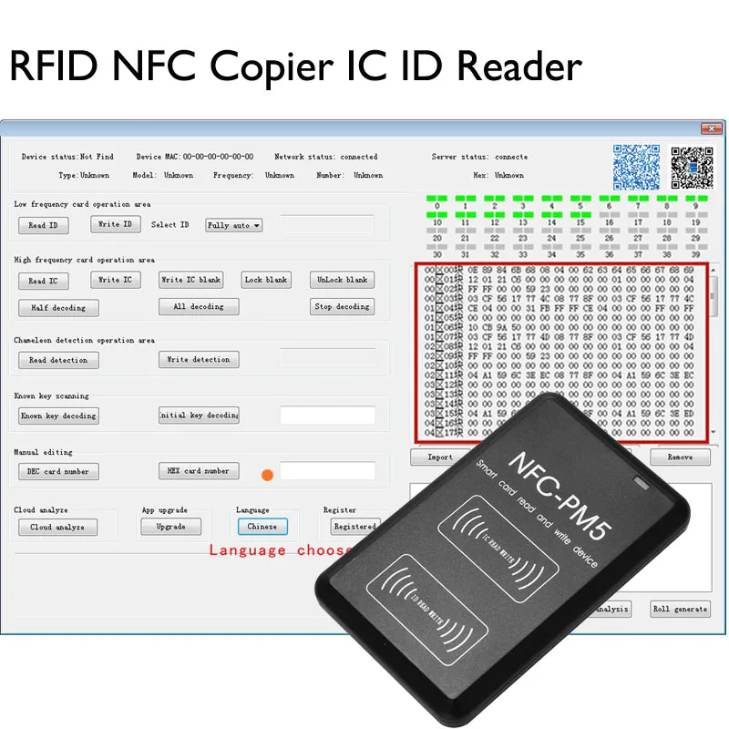 USB порт бесплатное программное обеспечение NFC RFID считыватель писатель для rfid nfc карты копир клон трещина