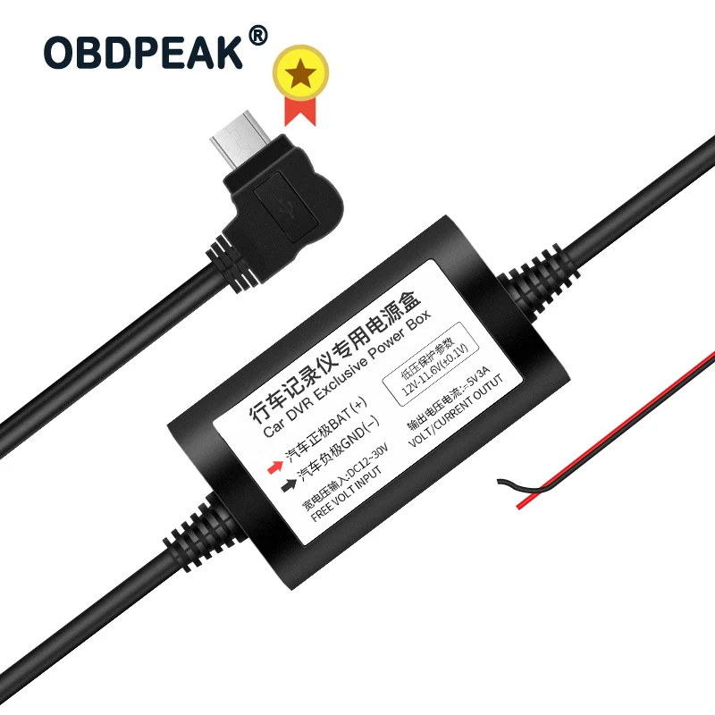 OBDPEAK 3 м Mini USB DC 12/30 в 5 В 3A автомобильное зарядное устройство жесткий провод набор