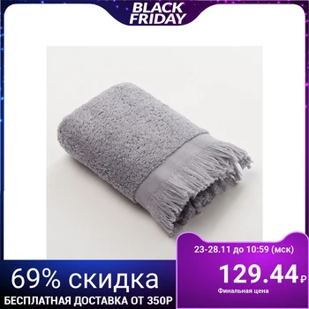 

Terry towel LoveLife "Fringer" 30x60, gray
