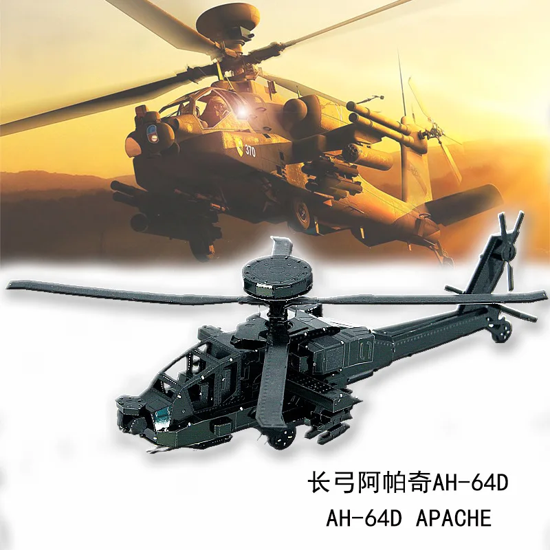

Steel Golem All-Metal Stainless Steel DIY Assembled Model 3D Jigsaw AH64D Color Apache Longbow Helicopter