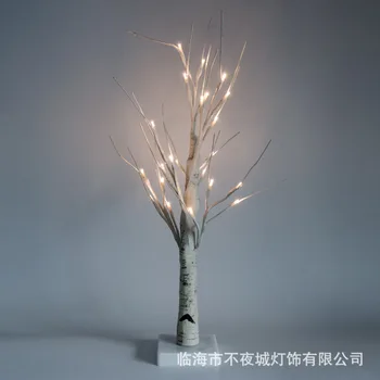 

Battery-LED Model 0.6 M Silver Birch Dormitory Living Room Home Lights INS Net Red Room Decorative Small Night Lamp