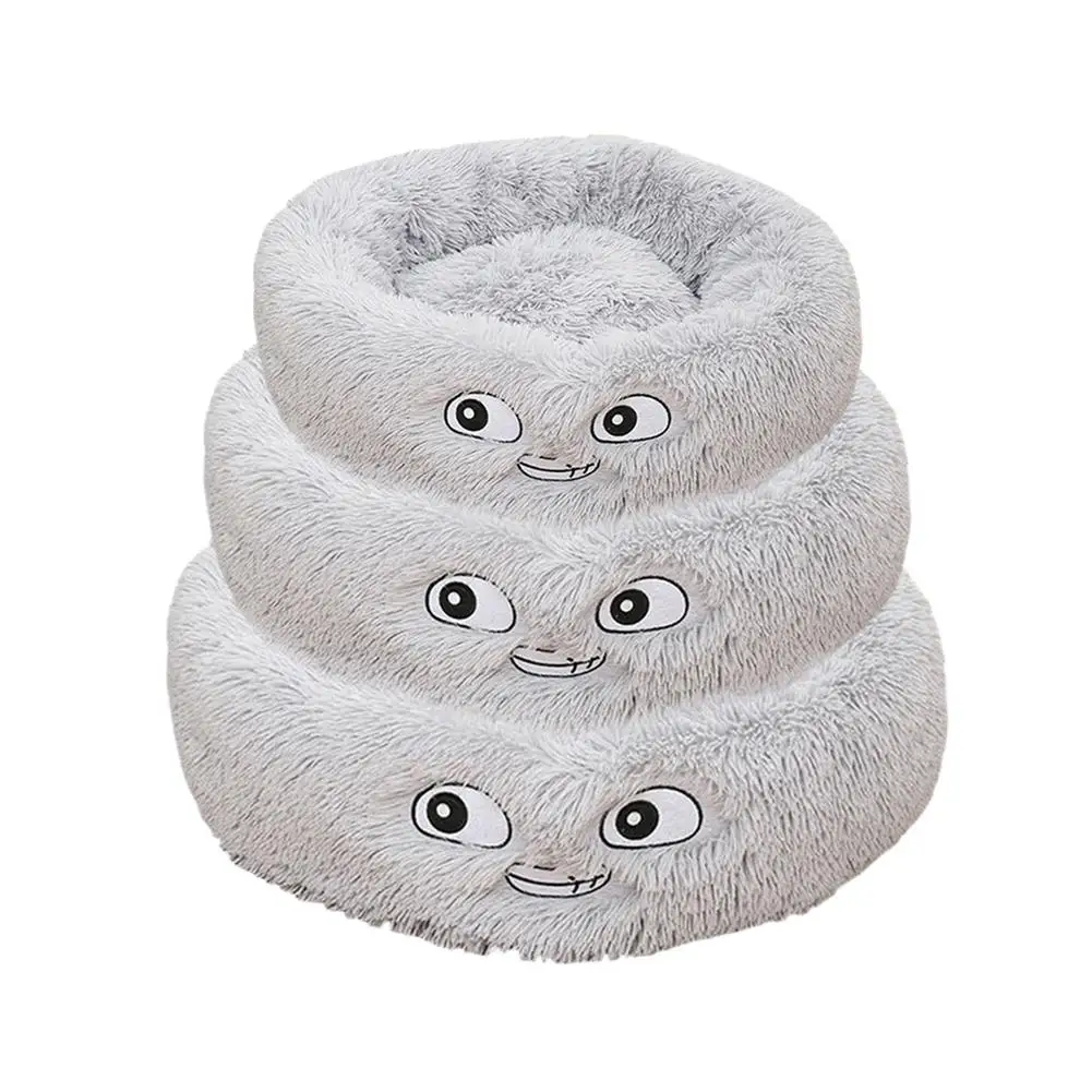 Autumn Winter Thick Plush Round Pet Nest Mat Deep Sleep Cat Litter Kennel Pet Supplies