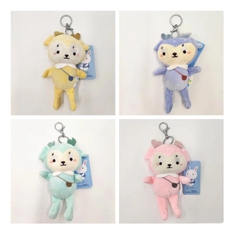 

funny Popular new Cartoons monkey cute pendant bag Decorate Exquisite Keychain good quality Soothing doll christmase gift