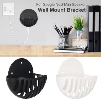 

Wall Mount Bracket Practical Convenient Bracket for Google Nest Mini Speaker