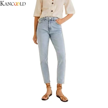 

KANCOOLD jeans women Fashionable Blue High Waist Loose Denim Jeans Female Harem Pants Trousers Boyfriend jeans For Women