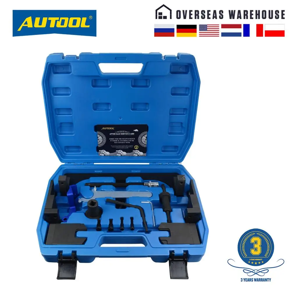 AUTOOL Engine Timing Camshaft Flywheel Alignment Tool Set Compatible for BMW Mini B38 A15 A12 B48 A20 B58
