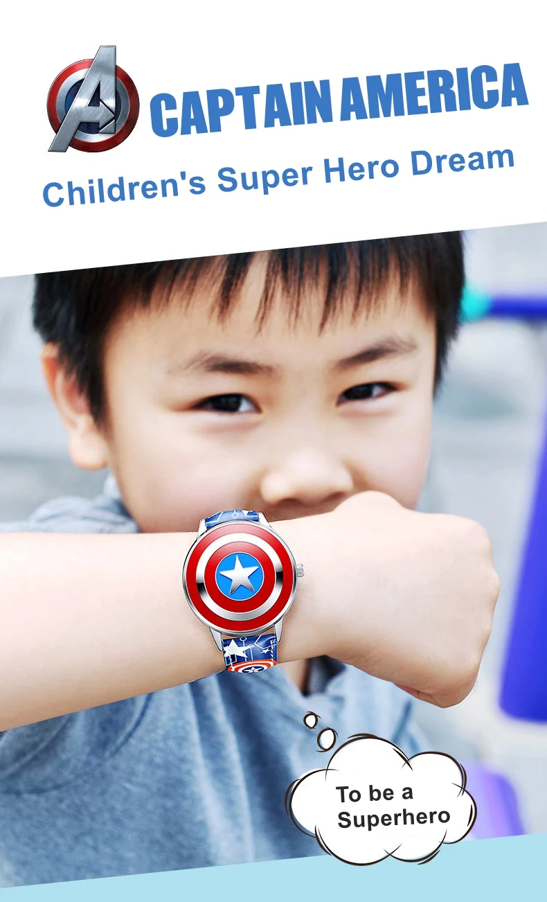 Super Hero Marvel Avengers Captain America Children's Quartz Waterproof Flip Watch Child Leather Watches Iron Men Spider Cool