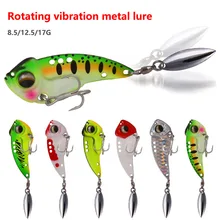 Appât dur rotatif en métal pour la pêche sur glace, leurre pour attraper des poissons comme le bar, matériel pour pêcher, cuillère, 8.5g, 12.5g, 17g, 1 pièce 