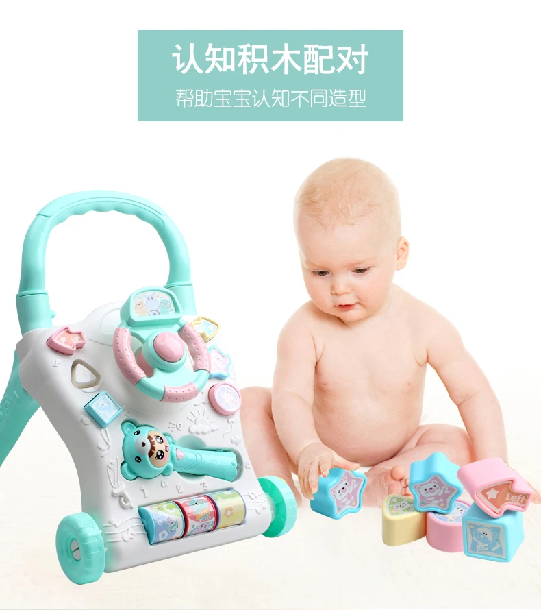 Walk Baby Walker Month Многофункциональный Анти-флип узнать детские ходунки до 2 лет девочек и мальчиков 6-18 тележка есть унисекс