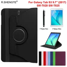 360 Вращающийся чехол для samsung Galaxy Tab S3 9,7 планшет SM-T820 SM-T825 чехол тонкий кожаный чехол с функцией подставки и Стиль ручка+ защитная пленка на экран