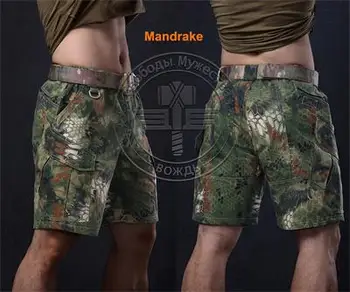 

New Summer Nomad Military Shorts Knee Length Short Pants for Trainning Camouflage Ripstop Kryptek Army Shorts Lightweight
