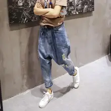 Осень новое поступление женские стильные шаровары с низкой слонкой ковбойские рваные мешковатые джинсы с рваными дырками штаны с 9 точками Большие размеры