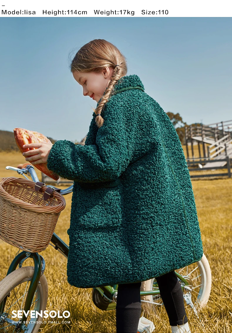 Girls' lambs wool coat 2019 new fur Integrated Children's children's clothing thickened with cotton in autumn and winter | Детская