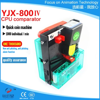 

Independent research and development Intelligent CUP Direct investment Coin Selector Coin Acceptor For Vending Arcade cabinet