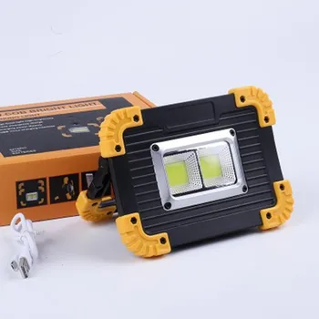 

20W COB Camping Lantern Portable Lantern Waterproof Emergency Portable Spotlight Rechargeable Floodlight for Camping Light