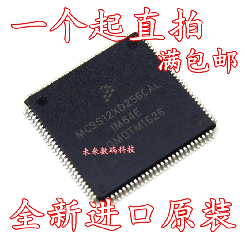 

10pcs/lot MC9S12XD256CAL 1M84E
