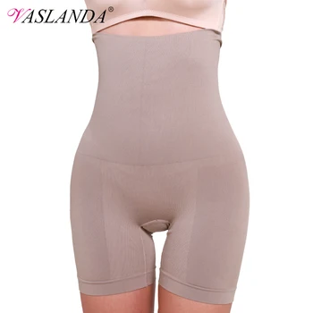 

VASLANDA High Waist Firm Tummy Control Panties for Women Safety Pants Shorts Under Skirts Butt Lifter Waist Trainer Shapewear