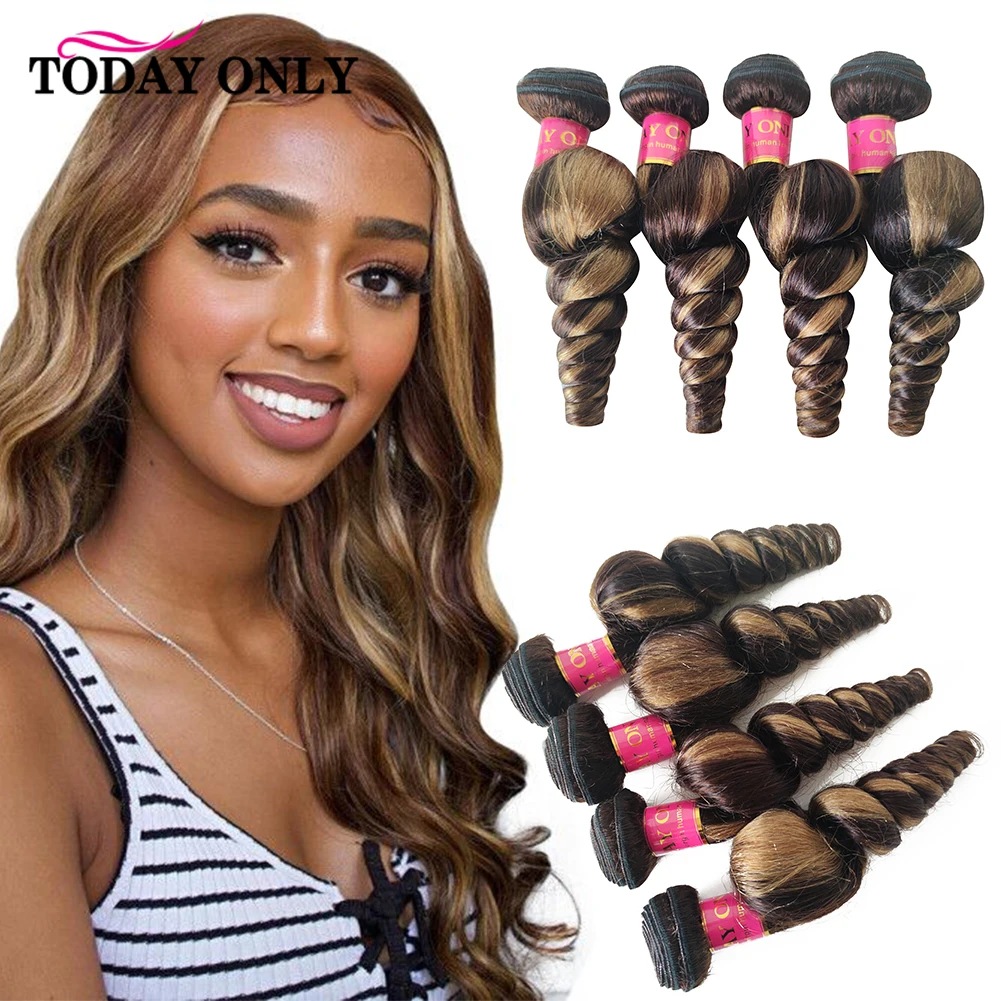 

Highlight Loose Wave Bundles Human Hair Extensions Cheap 30 inch Bundles Ombre Blonde Brown P4/27 Loose Wave Bundles Remy