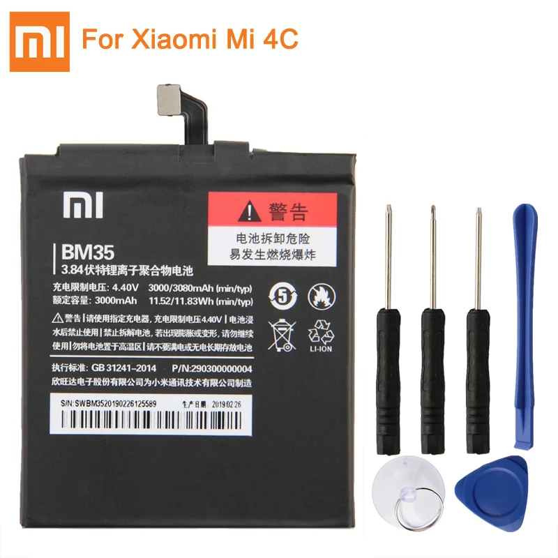 Оригинальная замена Батарея BM35 для Xiaomi mi 4C mi 4c mi 5S mi 5S BM36 mi 5S плюс 5splus BM37 крепление для спортивной камеры Xiao mi 5 mi 5 M5 Prime BM22 - Цвет: BM35-Mi4C