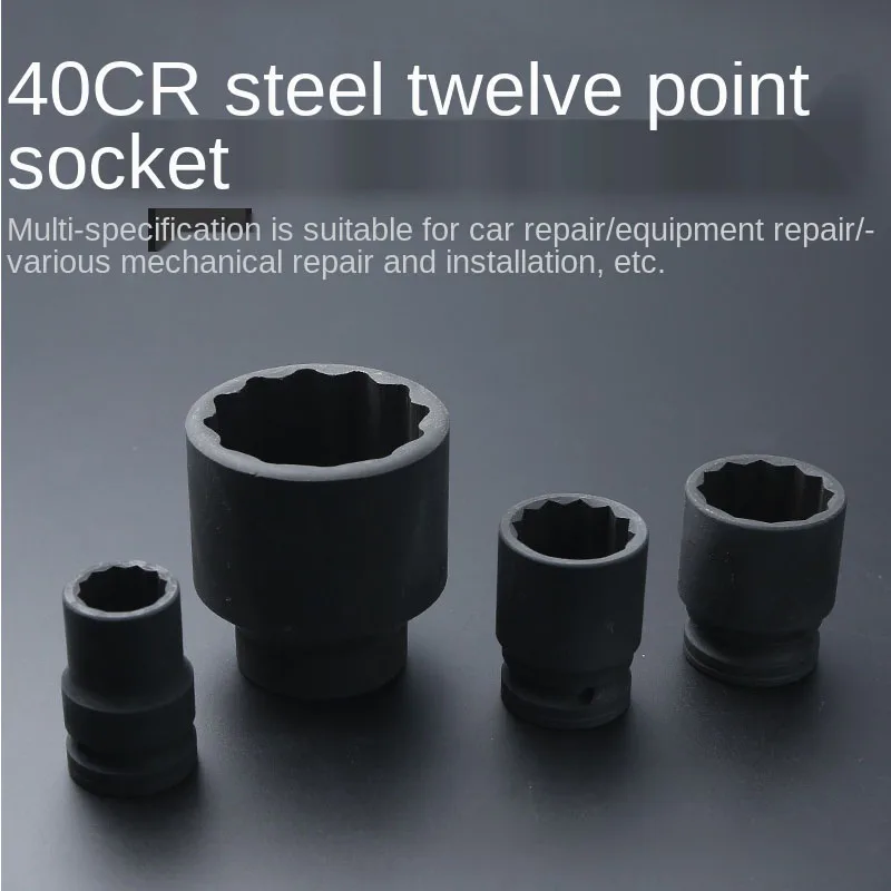3-4-inch-12-point-torx-cr-mo-standard-impact-socket-heavy-duty-17mm