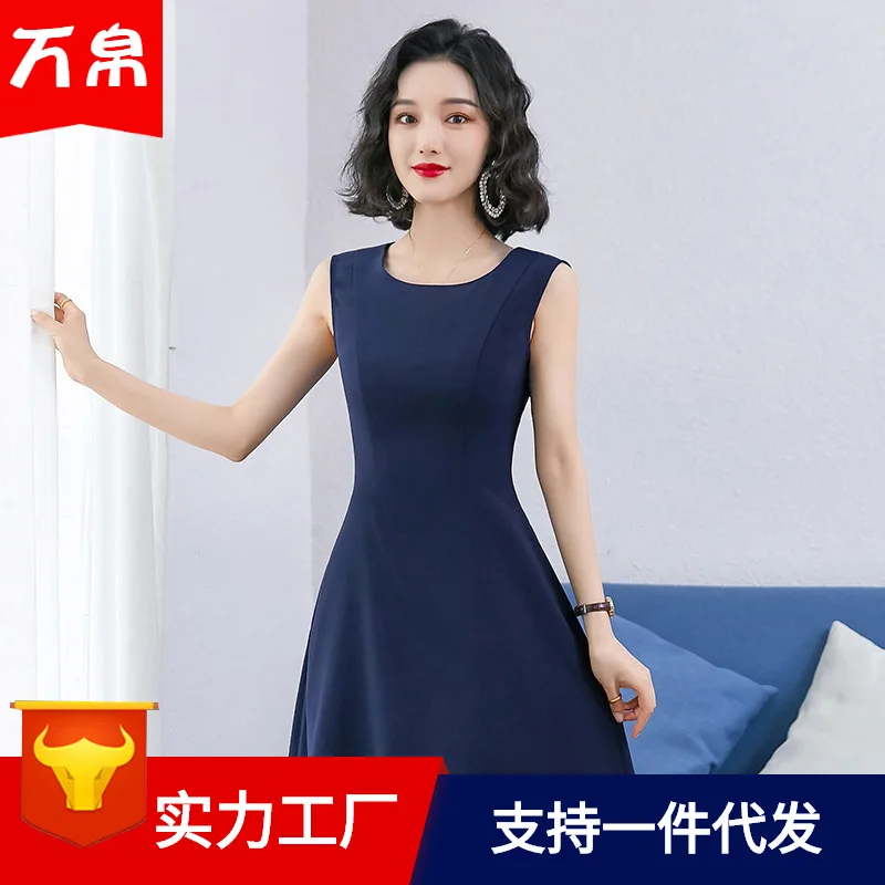 

Wear Female Spring 2020 New Style Beauty Salon Work Clothes Fashion Front Desk Airline Stewardess Formal Wear Dress