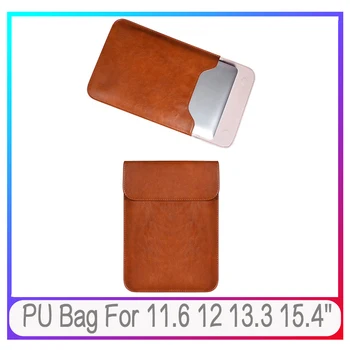 

Laptop Sleeeve Bag Case For Macbook Air Pro Retina 11.6 12 13.3 15.4" PU Leather Liner Sleeve Bags For HP HUAWEI XIAOMI THINKPAD