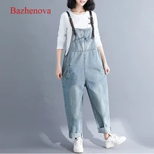 Bazhenova, женские свободные джинсы, для девушек, повседневные, милые, Осенние, джинсовые штаны, для женщин, простые, большие размеры, джинсы для пап, женские брюки, R186