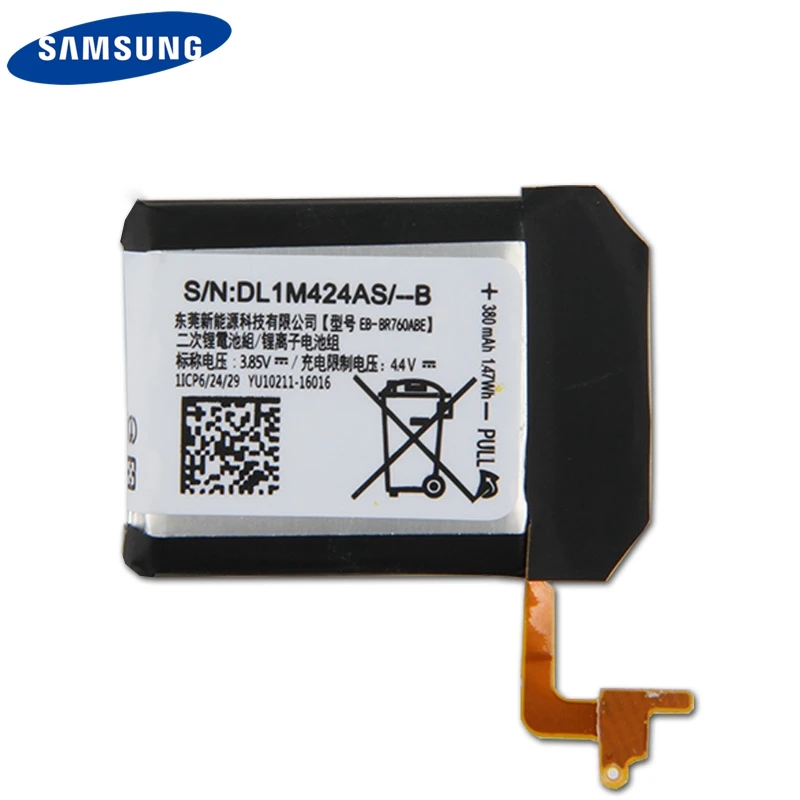 Оригинальный аккумулятор Samsung EB BR760ABE для Gear S3 Frontier/классические BR760A SM R760 R770 R765 380