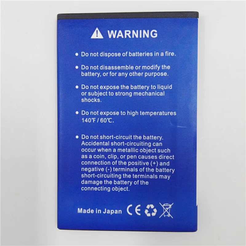 AB2000HWMCIMG_20180530_090841