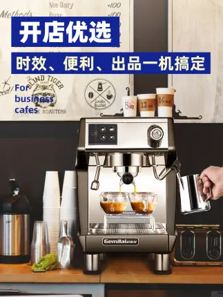 Gemilai CRM3200C coffee machine commercial semi-automatic professional Italian household multi-boiler high pressure milk frothin | Бытовая