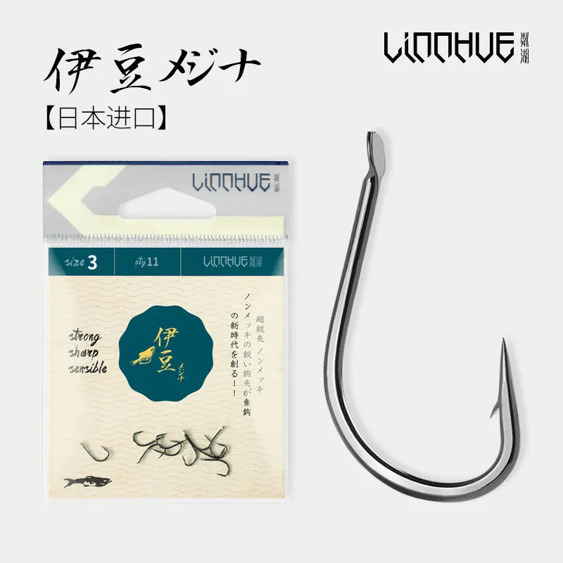 LINNHUE Yidou рыболовный крючок есть Барб Япония Спортивная высокоуглеродистая витая Карп Рыболовная Снасть маленькие аксессуары